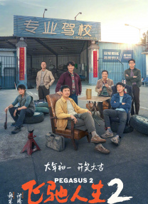 婷婷亚洲久悠悠色悠在线播放