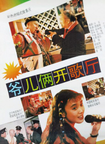 黑色蕾丝女装黄色的