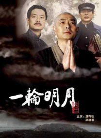 天天操天天玩