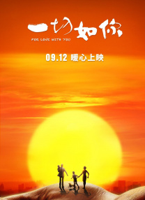 2019国内自拍大神视频