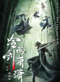 久久久久国产成人精品亚洲午夜