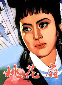 成人免费午夜性视频