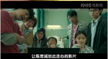 国产色妞视频