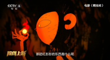 少妇哺乳期啪啪