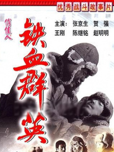 日韩欧美视频免费在线观看