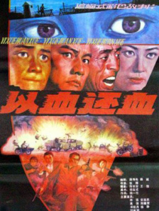 一本久久精品一区二区