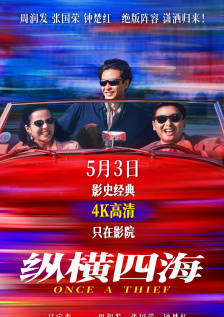 女生拉屎