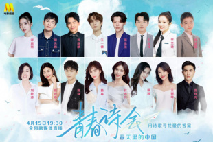 新婚娇妻被多p的日子