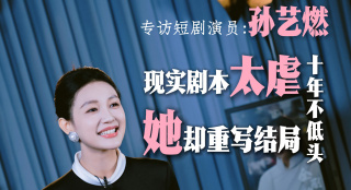 男人爆操女人