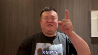杏吧pro
