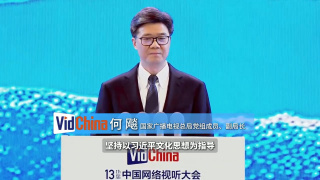 亚洲精品在线看