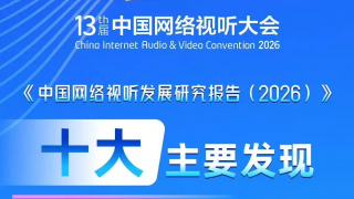 免费特级黄毛片在线成人观看