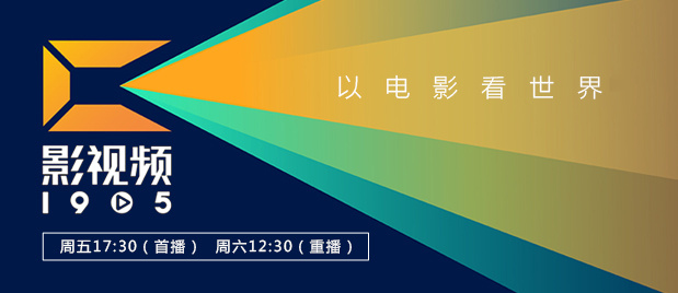 日韩中文在线视频