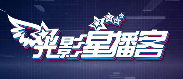 亚洲欧美成人综合